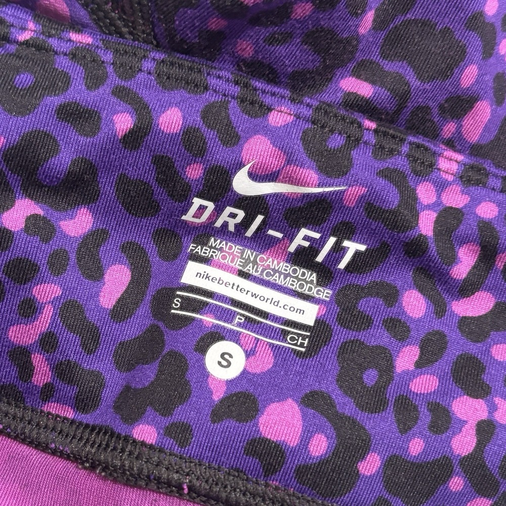 Nike Dri-Fit Purple Animal Print‎ Leggings Capri Running Outdoor Athletic Gym